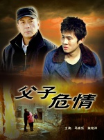 三上悠亚禁欲在线播放