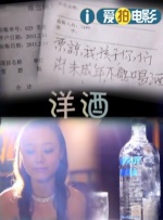 三上悠亚禁欲在线播放