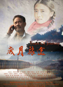三上悠亚禁欲在线播放